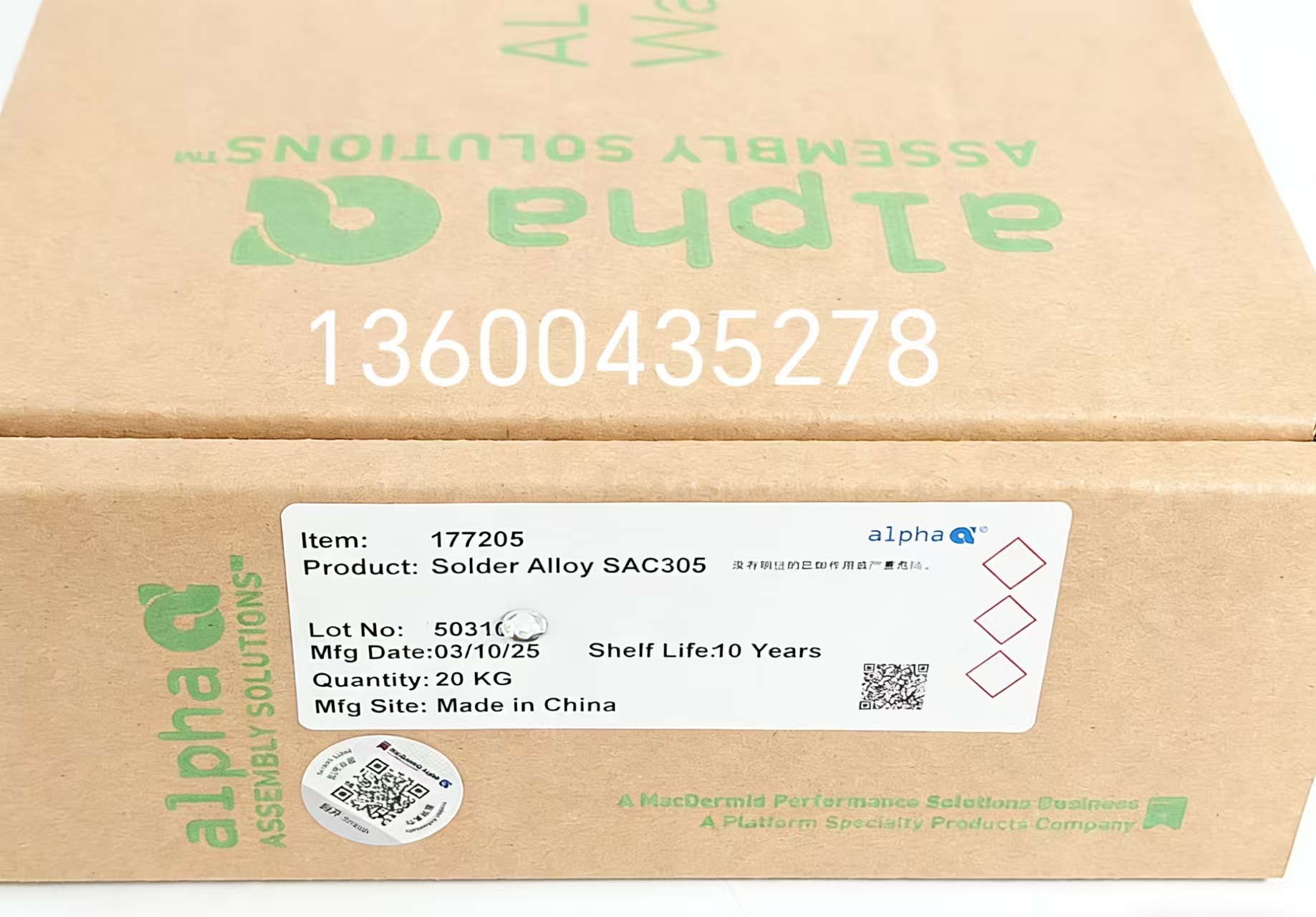 微信图片_20251227170703_318_34