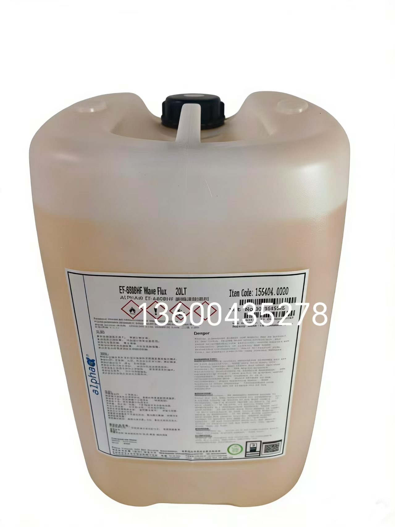 微信图片_20251228093653_326_34