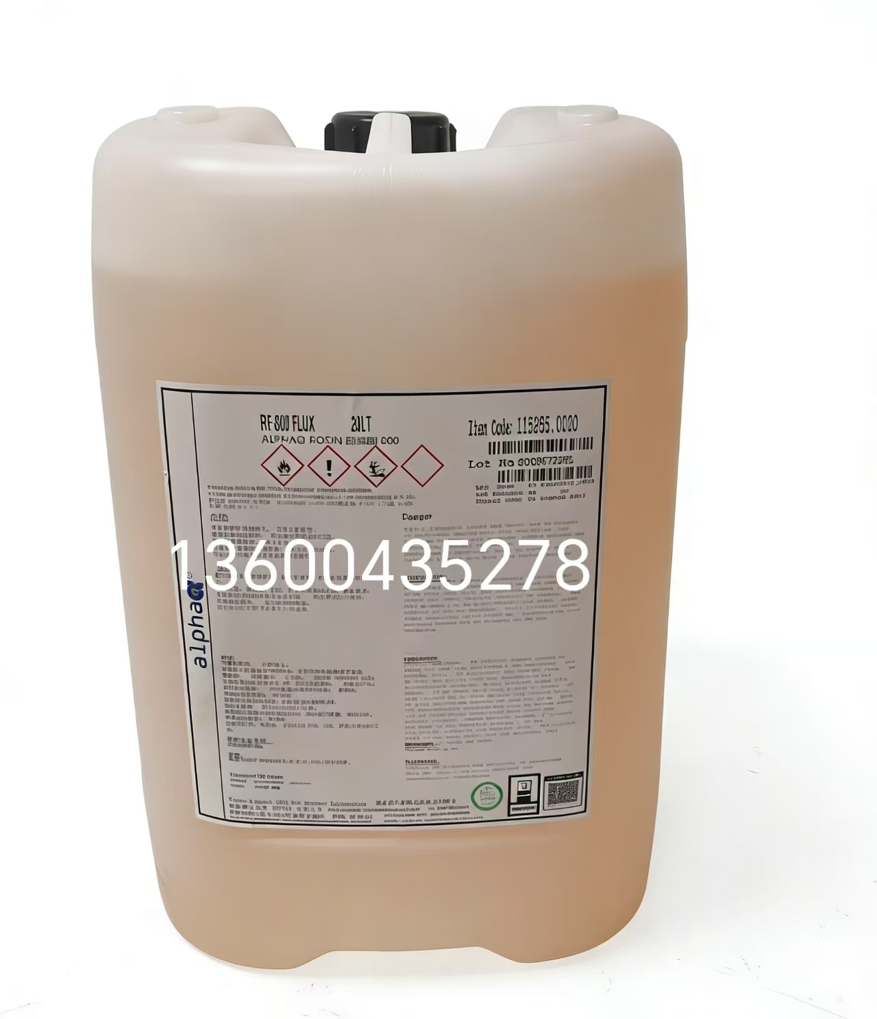 微信图片_20260321103926_658_34