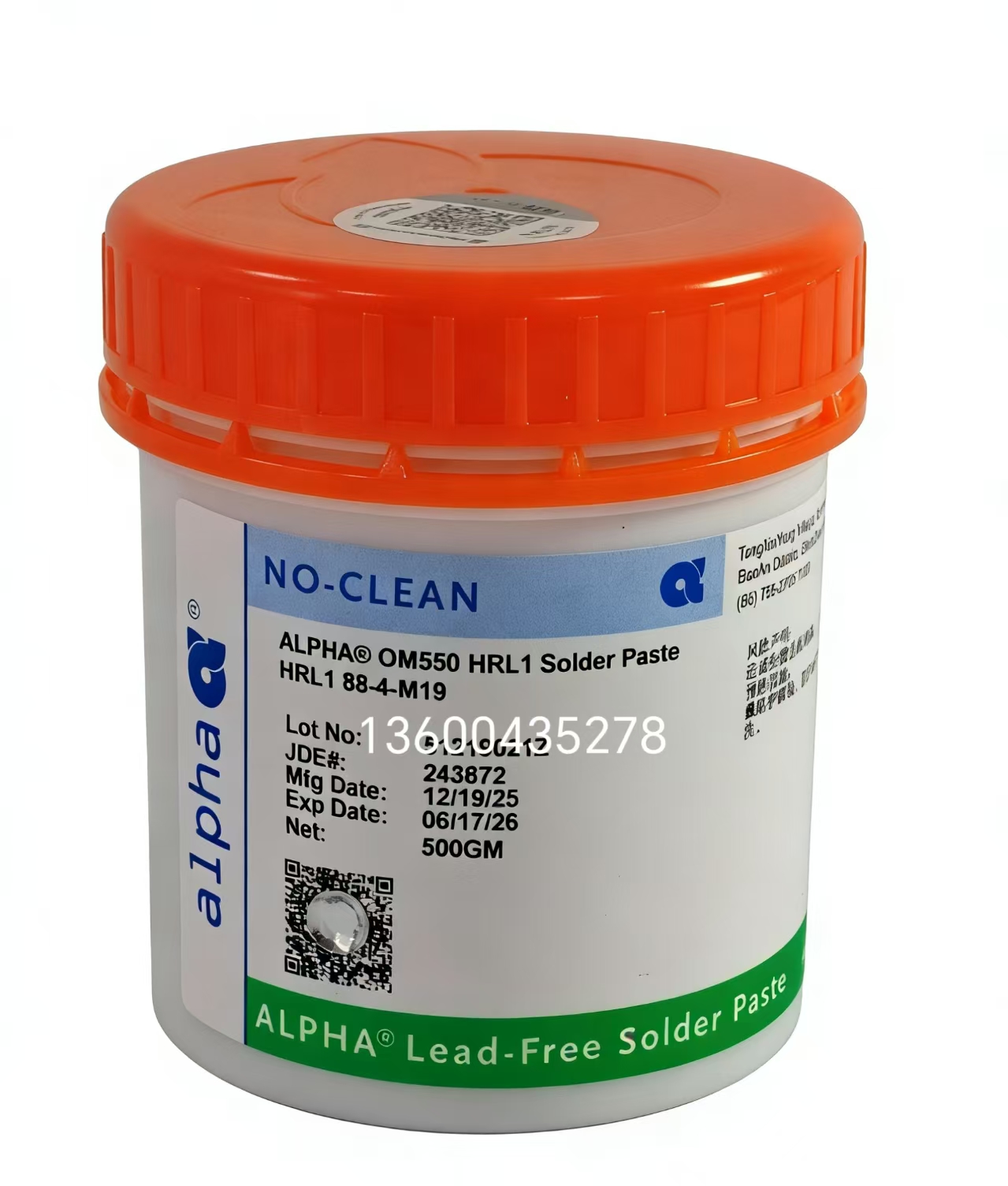 微信图片_20260102104521_368_34