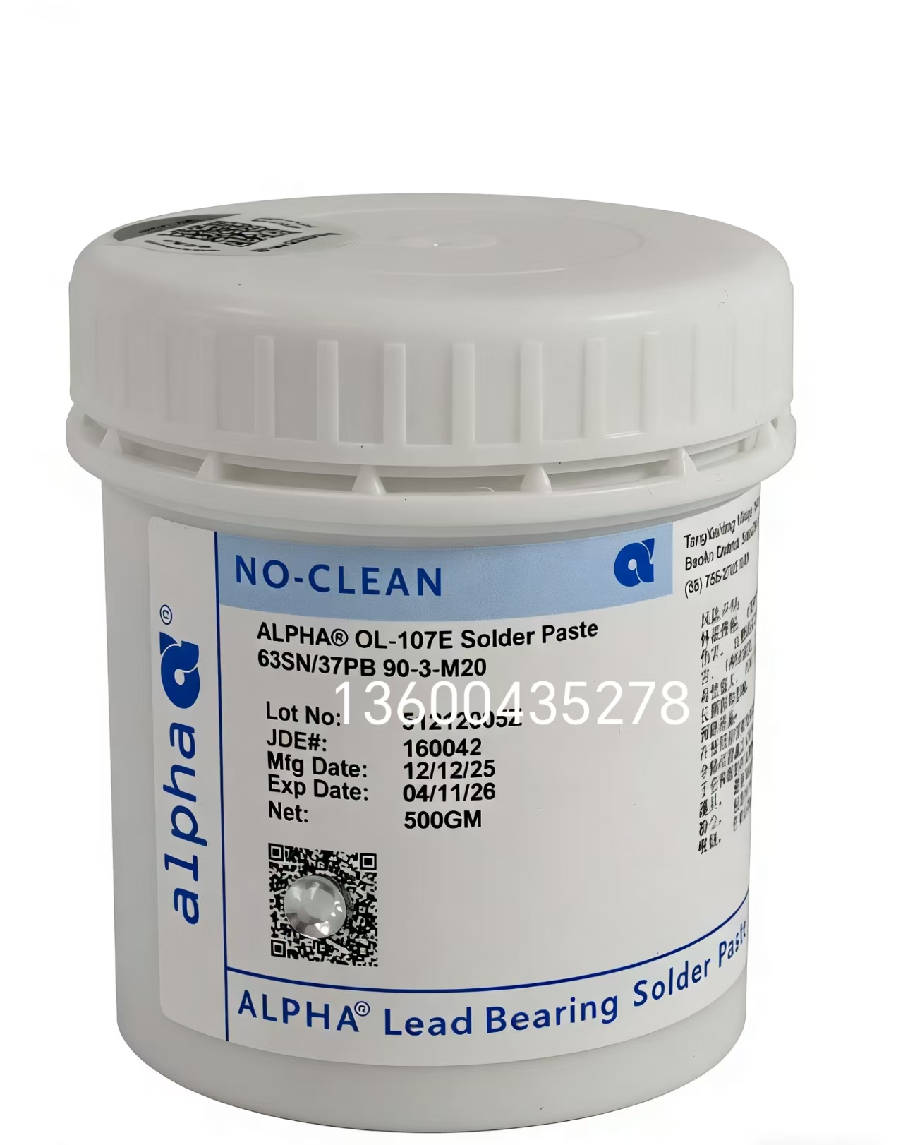 微信图片_20260102145041_375_34